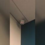 Motion Sensor Blinking Red Light