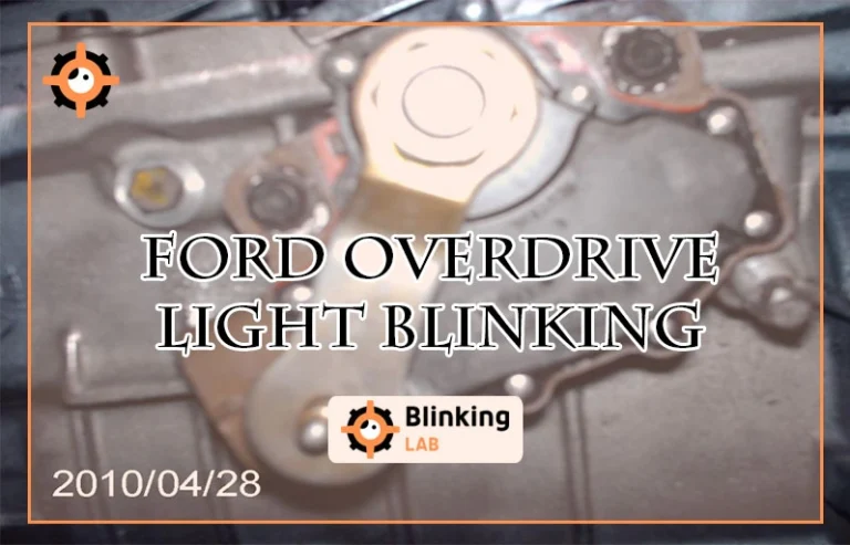 Ford Overdrive Light Blinking