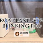 Broadband At&T Blinking Red